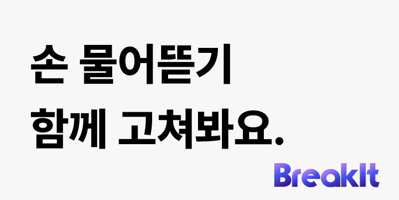 url thumbnail